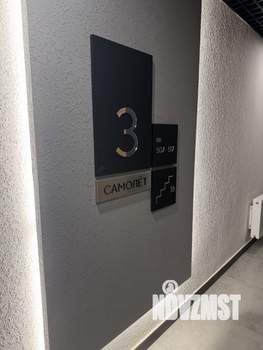 Студия квартира, на длительный срок, 27м2, 3/16 этаж