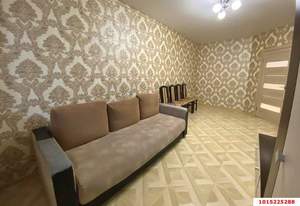 3-к квартира, на длительный срок, 97м2, 5/17 этаж