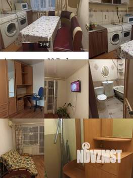 1-к квартира, на длительный срок, 33м2, 5/9 этаж