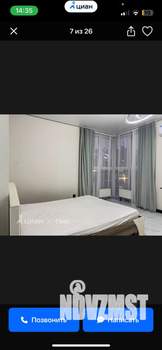 2-к квартира, на длительный срок, 50м2, 3/17 этаж