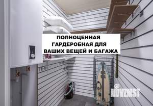 2-к квартира, посуточно, 48м2, 16/25 этаж