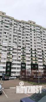 2-к квартира, на длительный срок, 70м2, 16/16 этаж