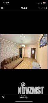 2-к квартира, на длительный срок, 69м2, 2/6 этаж