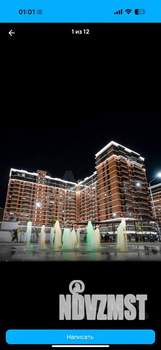 Студия квартира, на длительный срок, 27м2, 4/16 этаж