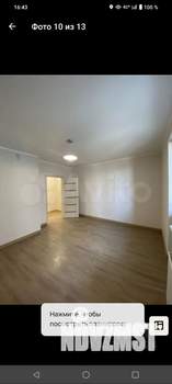 Студия квартира, на длительный срок, 26м2, 3/17 этаж