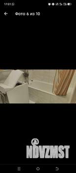 1-к квартира, на длительный срок, 40м2, 1/16 этаж