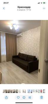 1-к квартира, на длительный срок, 30м2, 8/9 этаж