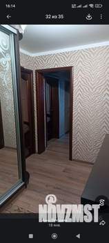 2-к квартира, на длительный срок, 59м2, 11/16 этаж