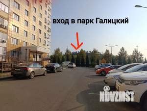 1-к квартира, посуточно, 42м2, 1/16 этаж