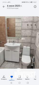 1-к квартира, на длительный срок, 42м2, 11/15 этаж