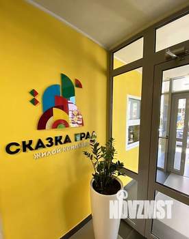 Студия квартира, на длительный срок, 30м2, 14/24 этаж