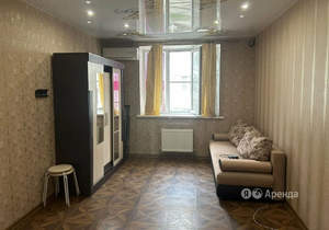 Студия квартира, на длительный срок, 27м2, 1/3 этаж