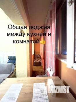 1-к квартира, посуточно, 42м2, 3/7 этаж