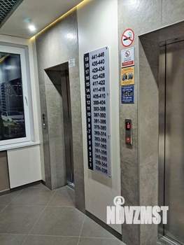 1-к квартира, на длительный срок, 27м2, 1/19 этаж