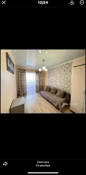 2-к квартира, на длительный срок, 69м2, 2/6 этаж