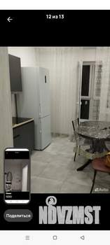 1-к квартира, на длительный срок, 37м2, 11/12 этаж