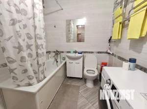 1-к квартира, посуточно, 44м2, 1/1 этаж