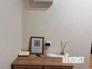 1-к квартира, посуточно, 33м2, 3/5 этаж