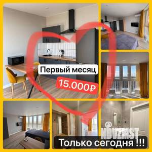 Студия квартира, на длительный срок, 27м2, 5/16 этаж