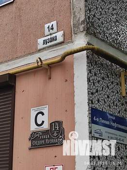 2-к квартира, посуточно, 56м2, 1/1 этаж