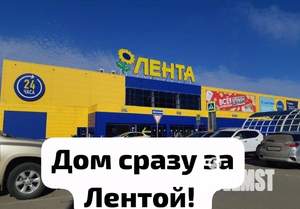 1-к квартира, на длительный срок, 38м2, 2/8 этаж