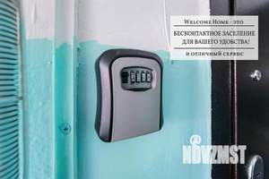 Студия квартира, посуточно, 22м2, 1/9 этаж