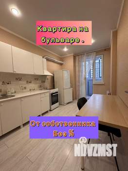 1-к квартира, на длительный срок, 37м2, 12/19 этаж