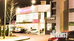 1-к квартира, посуточно, 32м2, 11/24 этаж