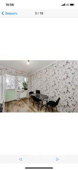 1-к квартира, на длительный срок, 33м2, 3/3 этаж