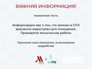 2-к квартира, посуточно, 60м2, 1/1 этаж