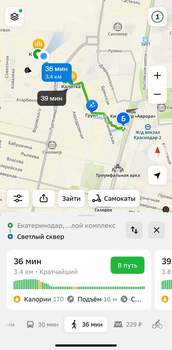 1-к квартира, на длительный срок, 47м2, 17/19 этаж