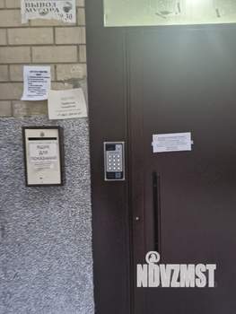 1-к квартира, на длительный срок, 38м2, 6/6 этаж