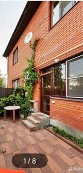 3-к квартира, на длительный срок, 89м2, 2/2 этаж