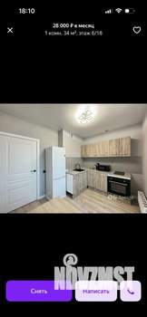 1-к квартира, на длительный срок, 34м2, 6/18 этаж
