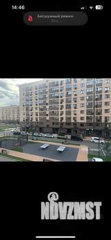 1-к квартира, на длительный срок, 40м2, 6/9 этаж