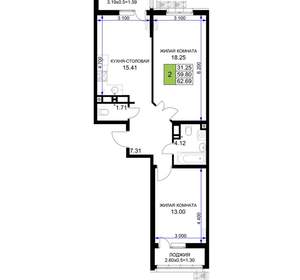 2-к квартира, вторичка, 63м2, 18/18 этаж