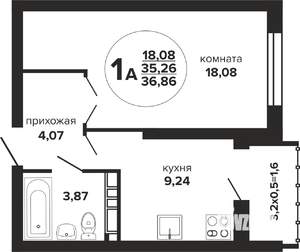 1-к квартира, вторичка, 37м2, 8/24 этаж