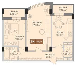 2-к квартира, вторичка, 50м2, 7/9 этаж
