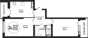 2-к квартира, вторичка, 58м2, 15/24 этаж