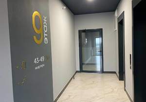 1-к квартира, вторичка, 54м2, 9/24 этаж