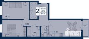 2-к квартира, вторичка, 64м2, 14/18 этаж