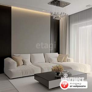 1-к квартира, вторичка, 31м2, 1/6 этаж