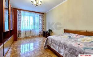 1-к квартира, вторичка, 45м2, 1/14 этаж