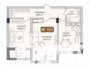 2-к квартира, вторичка, 50м2, 7/9 этаж