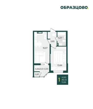 1-к квартира, вторичка, 42м2, 12/21 этаж