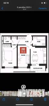 2-к квартира, вторичка, 49м2, 7/10 этаж