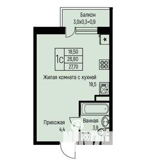 Студия квартира, строящийся дом, 28м2, 1/3 этаж