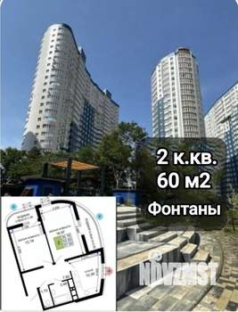 2-к квартира, сданный дом, 65м2, 12/25 этаж