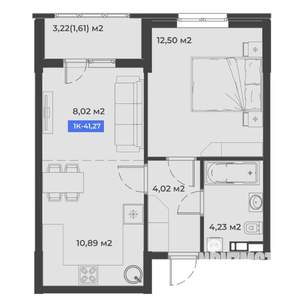 1-к квартира, строящийся дом, 41м2, 4/5 этаж