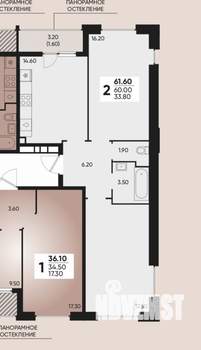 2-к квартира, вторичка, 62м2, 5/18 этаж